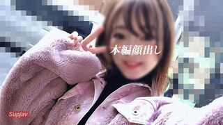 JAV – FC2-PPV-1259267 個撮）レビュー特典付き！エロ過ぎ注意報発令ッ!!エビ反りアクメ＆汗だく騎乗位ファックでイキまくり!!関西弁の方言がバリエロい読モ系美少女ハメ撮り本編