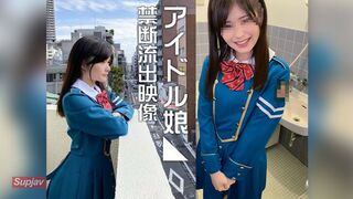 JAV – FC-2PPV-1282161 ●限定公開●流出個人撮影 アイドル 活動の裏でフェラ営業する（流出スマホデータ）