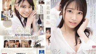 JAV 破壞破 – SSIS-129 河北彩花 Re:start！