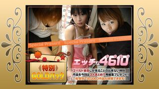 06 (ToT) JAVun Gold Pack 20歳