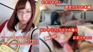 JAV – FC2-PPV-1343015 【面接の闇流出！履歴書ＮＯ．１】ポートレートの被写体面接に来たメガネ萌え可愛い～りょうちゃん二十歳のビッシャビッシャ潮吹きキ〇セクでたっぷりと生中ｗ