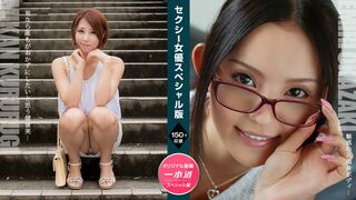 29 B (✪ω✪) JAVun 丘咲エミリ