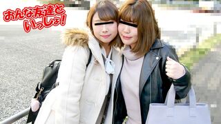 02 (｡◕∀◕｡) JAVun 早川夏美,早瀬未来